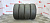 Легковые шины б/у 45554 Шина б/у CORDIANT Sport 2 185/60 R15 (лето) купить с бесплатной доставкой в пункты выдачи в Петербурге